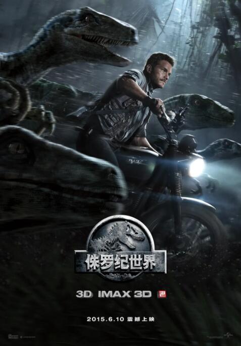 《奸魔》